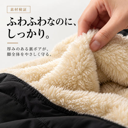 DANRO SHELL™これ一本で、真冬もぽかぽか。