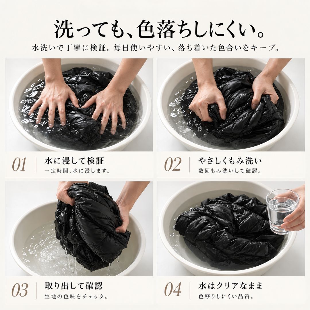 DANRO SHELL™これ一本で、真冬もぽかぽか。
