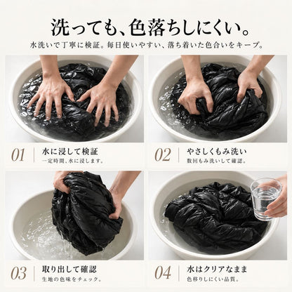 DANRO SHELL™これ一本で、真冬もぽかぽか。